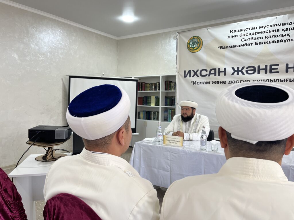 Галерея 13