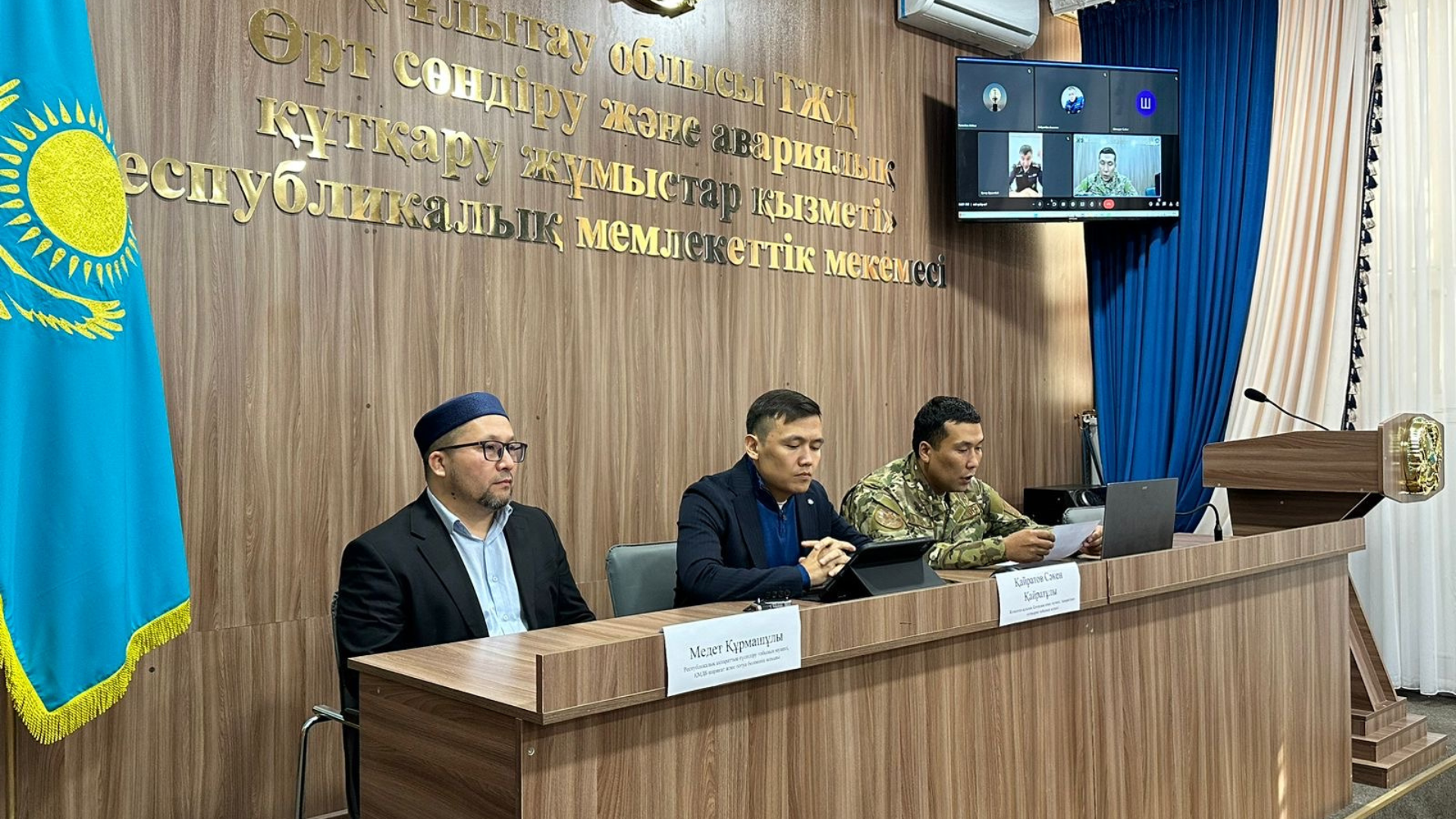 ПӘТУА МАМАНЫ МЕМЛЕКЕТТІК МЕКЕМЕЛЕРДЕ КЕЗДЕСУ ЖҮРГІЗДІ