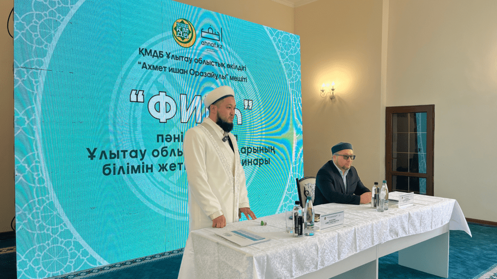 Галерея 16