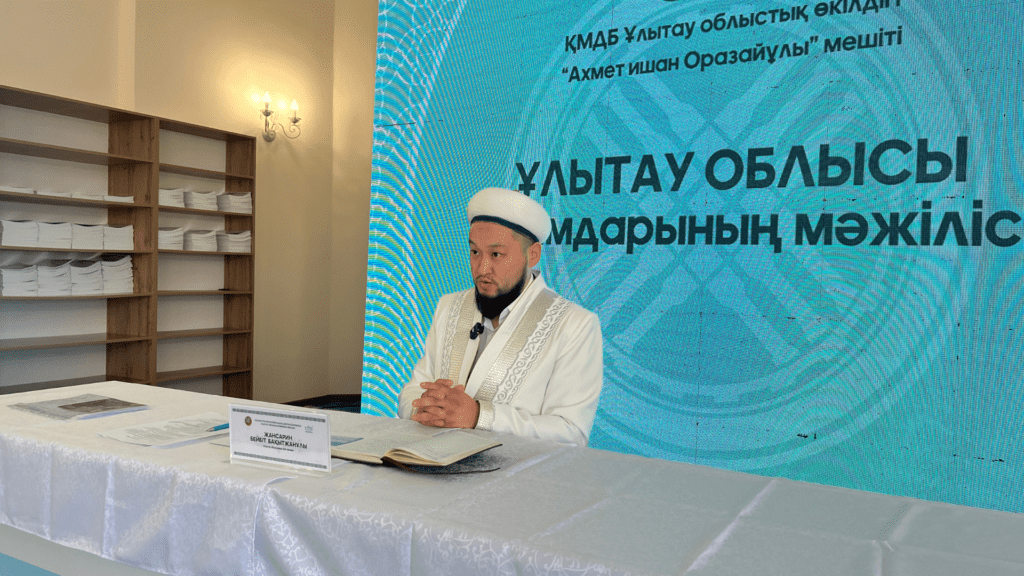 Галерея 10