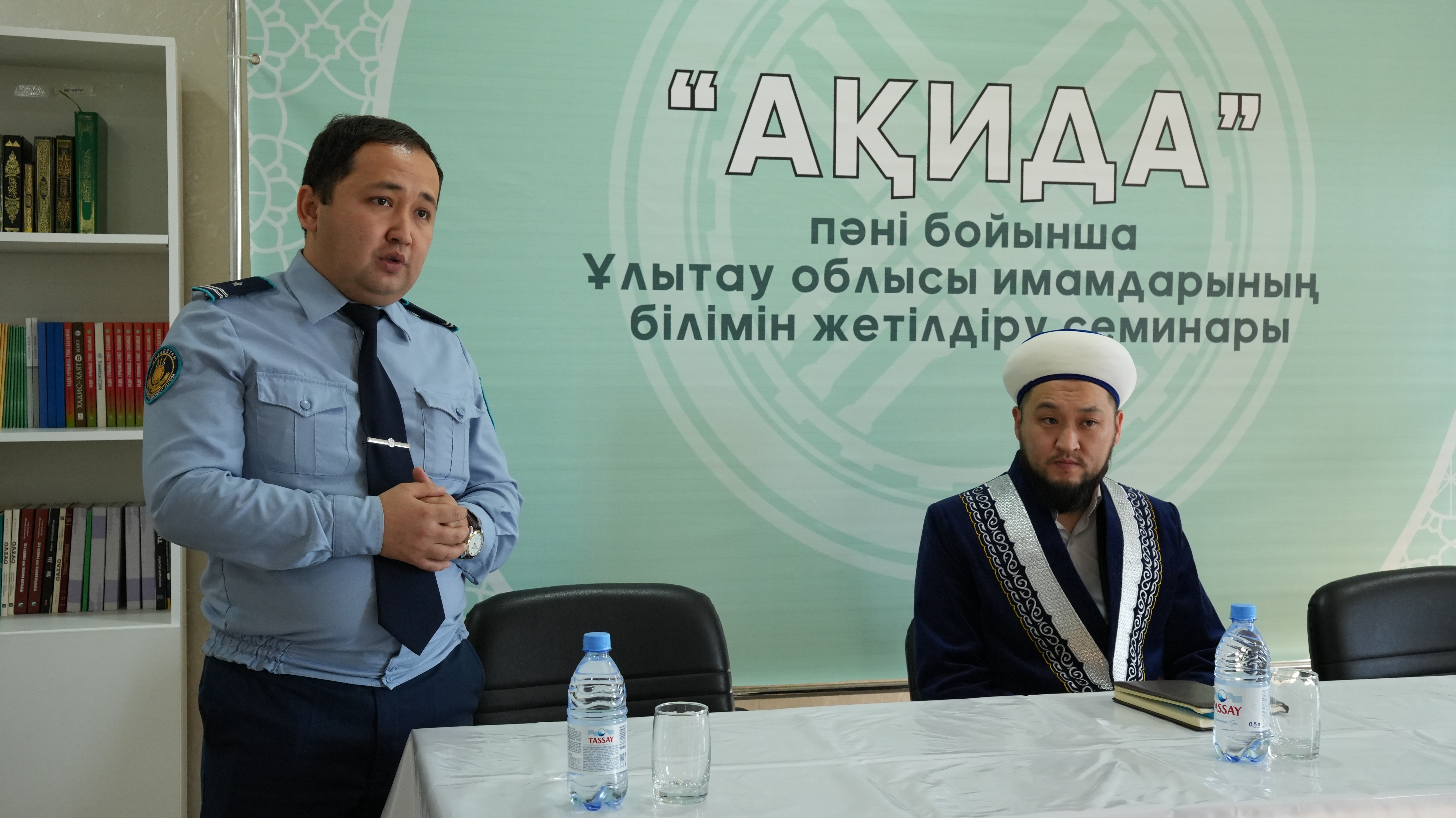 ҰЛЫТАУ ОБЛЫСТЫҚ ДІН ІСТЕРІ БАСҚАРМАСЫ  ИМАМДАРМЕН КЕЗДЕСТІ