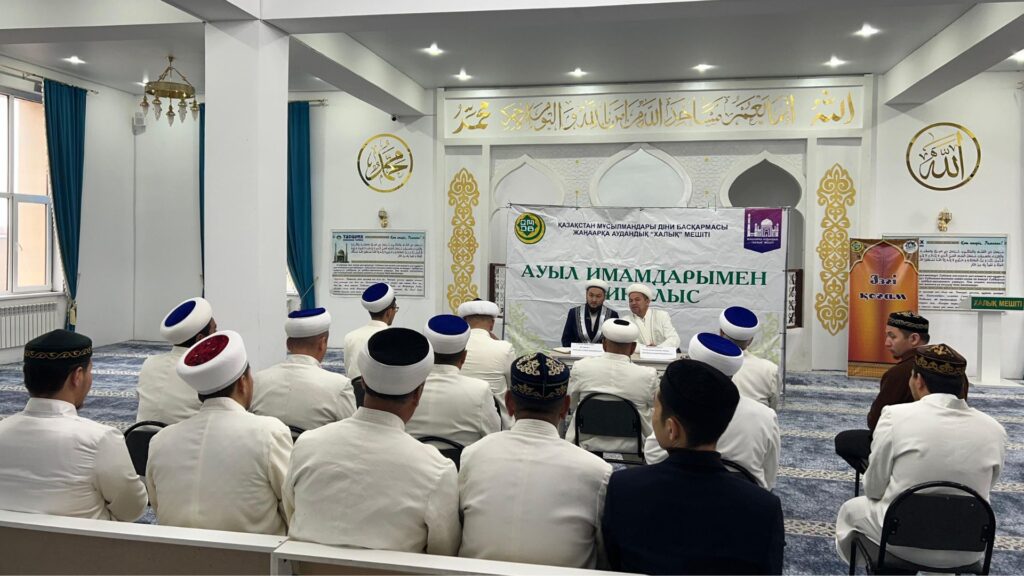 Галерея 11