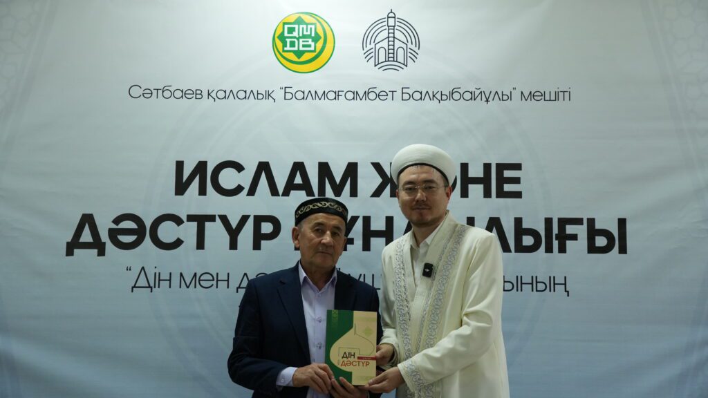Галерея 15