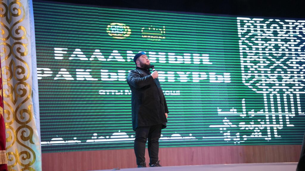 Галерея 6
