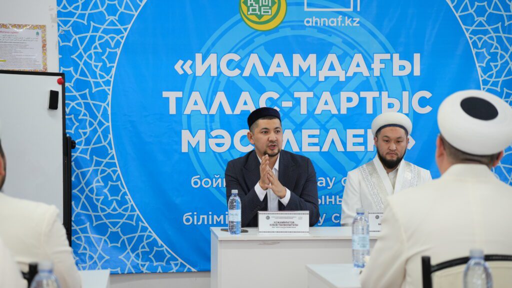 Галерея 1