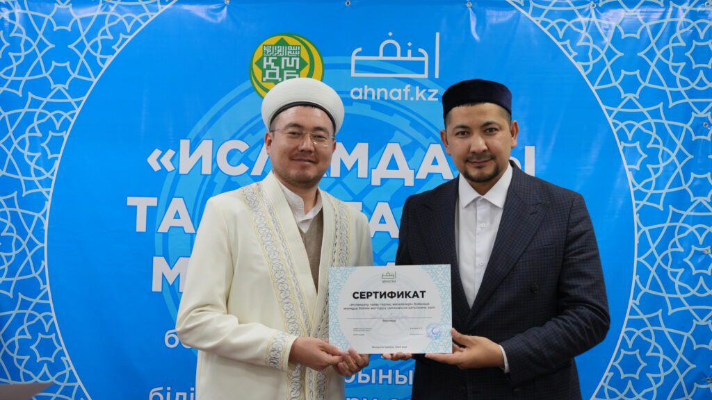 Галерея 2