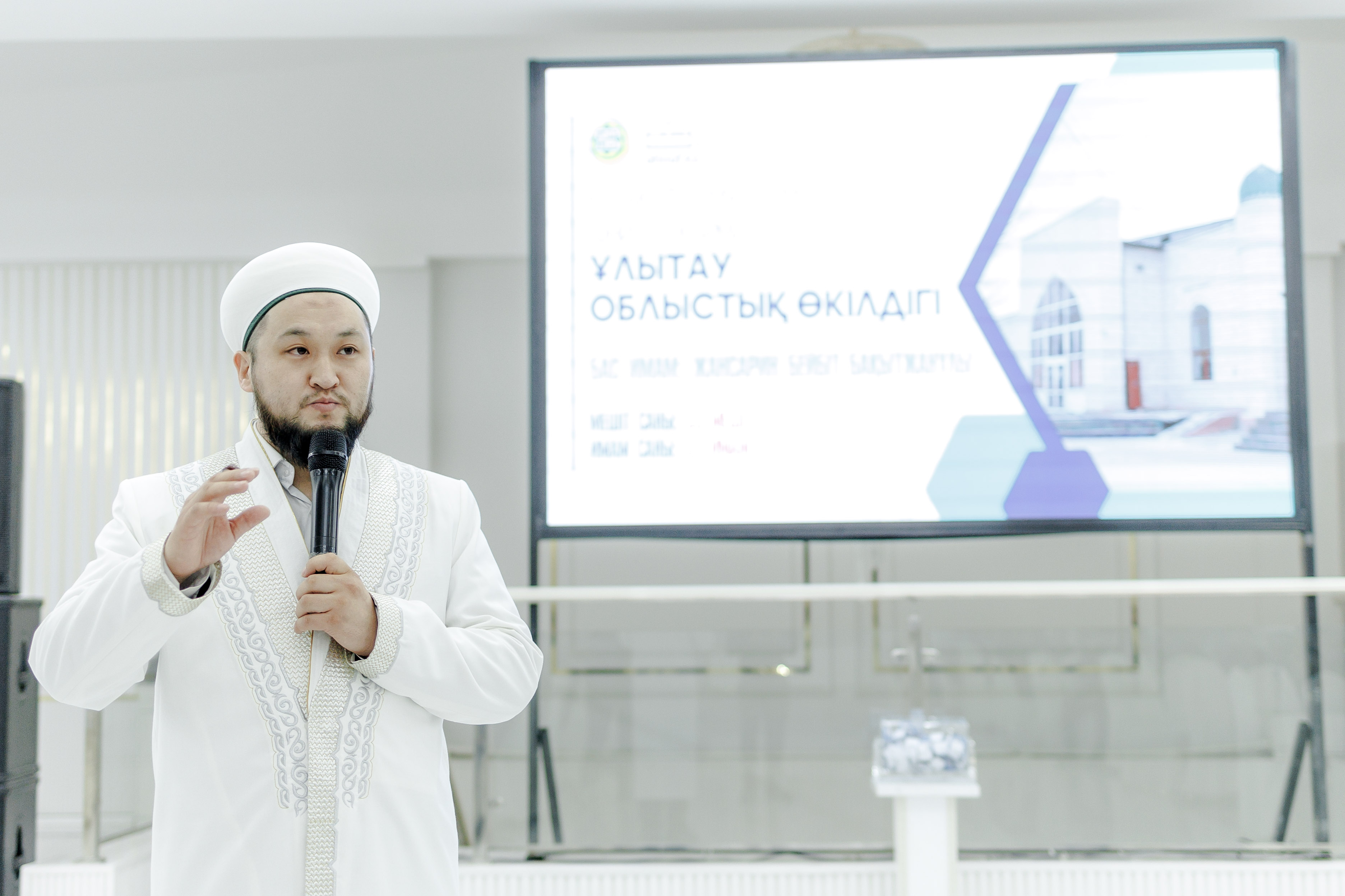 ҰЛЫТАУ ОБЛЫСЫНЫҢ ЖЫЛДЫҚ ЕСЕП БЕРУ КЕШІ ӨТТІ