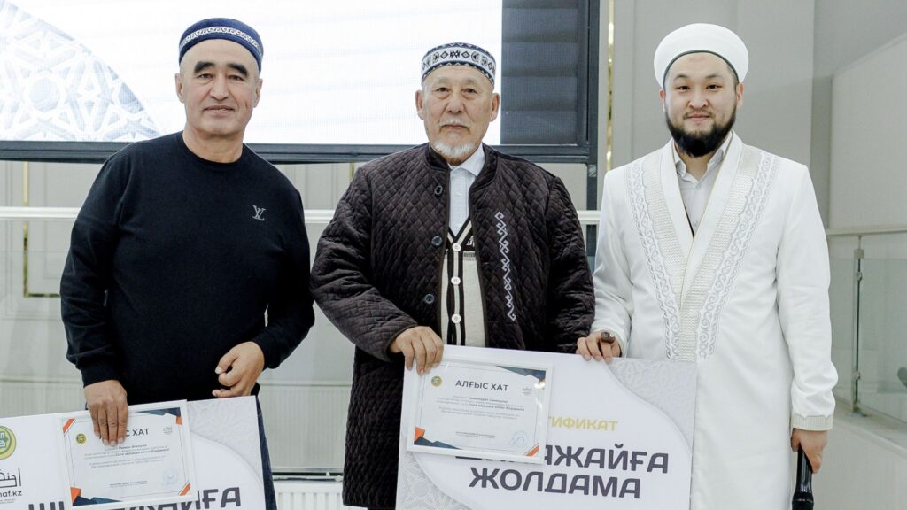 Галерея 6