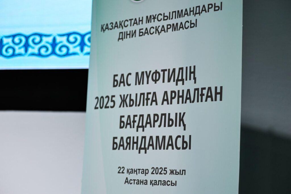 Галерея 10