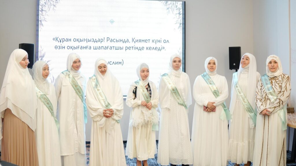 Галерея 3