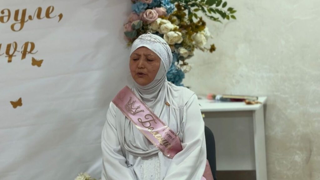 Галерея 14