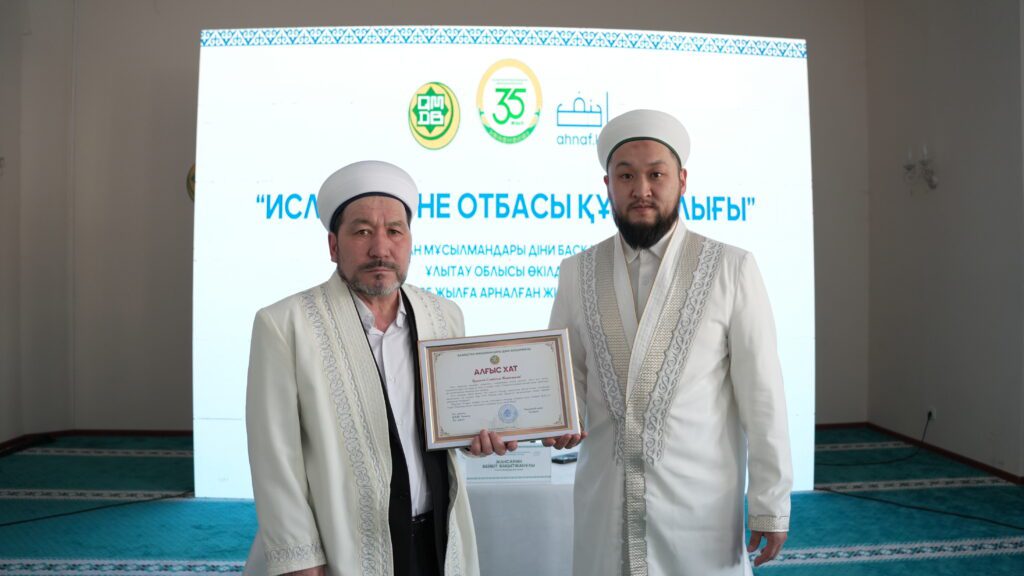 Галерея 2