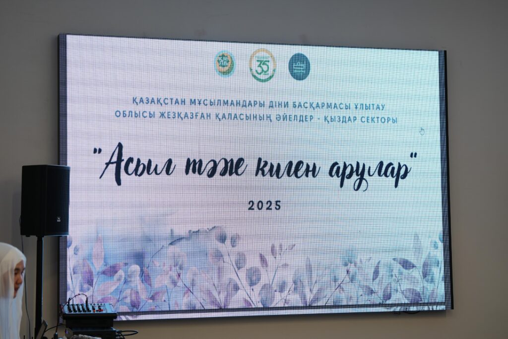 Галерея 12