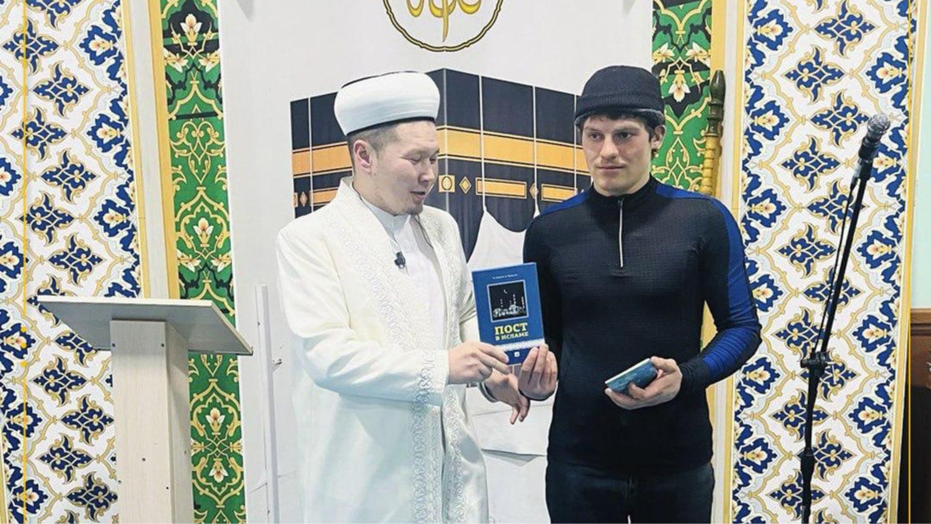 МОЛДАВАН ЖІГІТ ИСЛАМ ДІНІН ҚАБЫЛДАДЫ