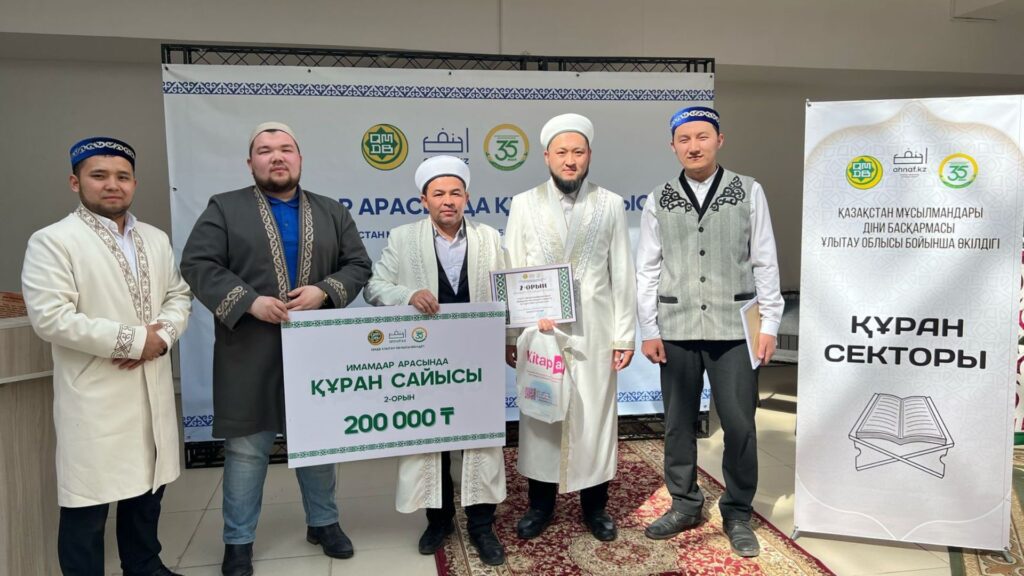 Галерея 6
