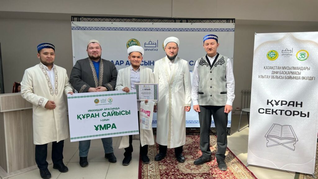 Галерея 7