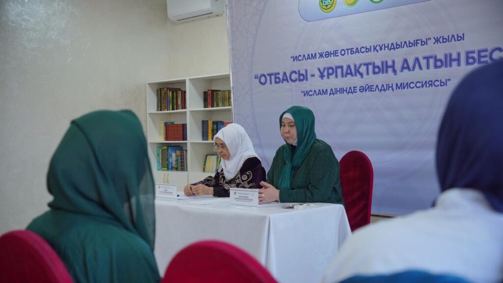 Галерея 16