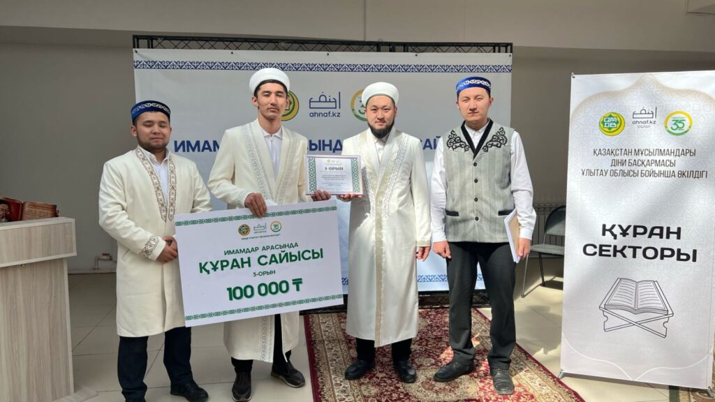 Галерея 10