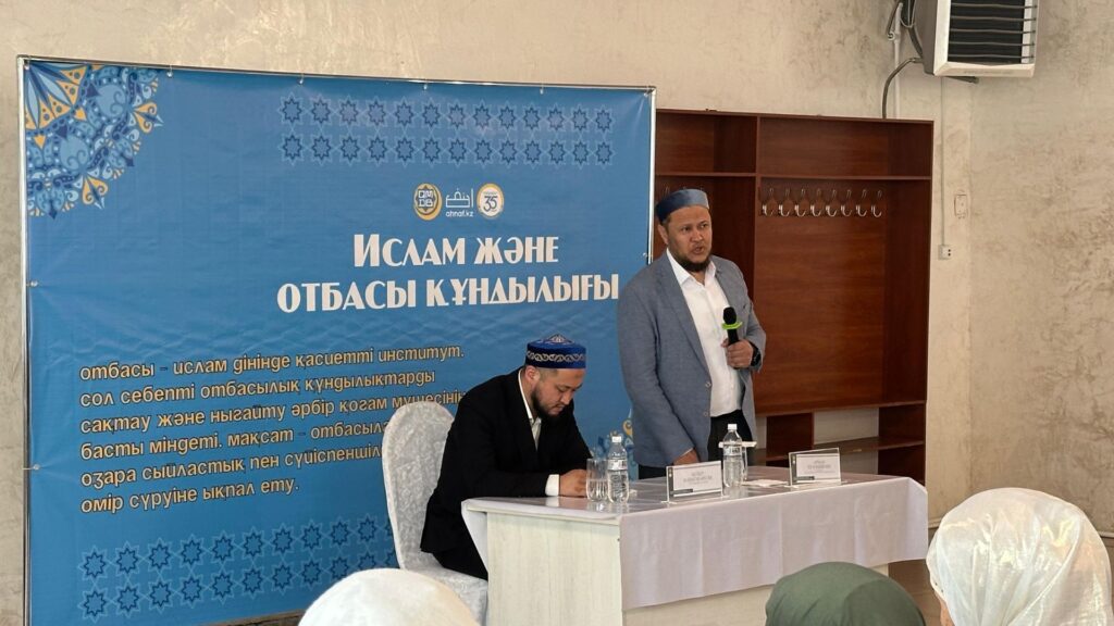 РАНТ МҮШЕСІ ЖЕЗҚАЗҒАН ТӨРІНДЕ