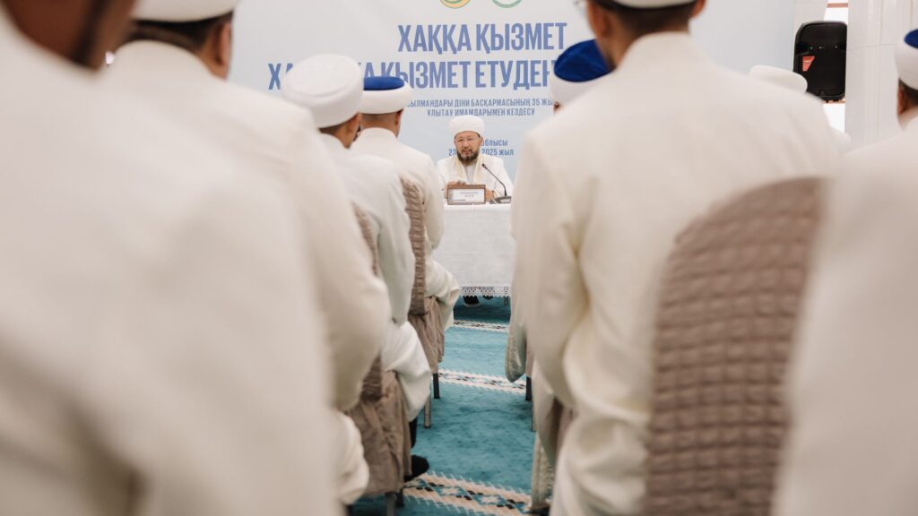 Галерея 9