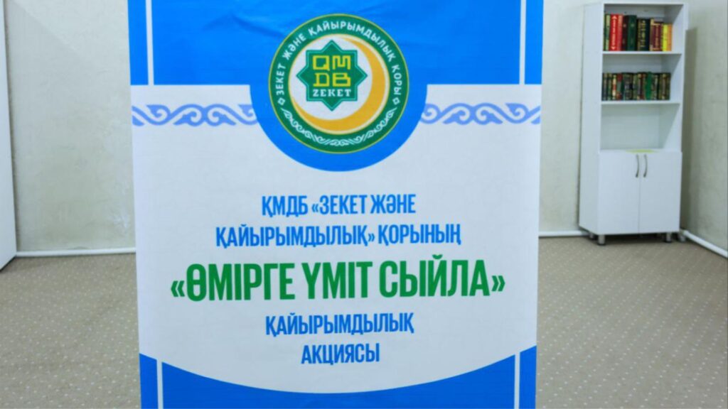 Галерея 11