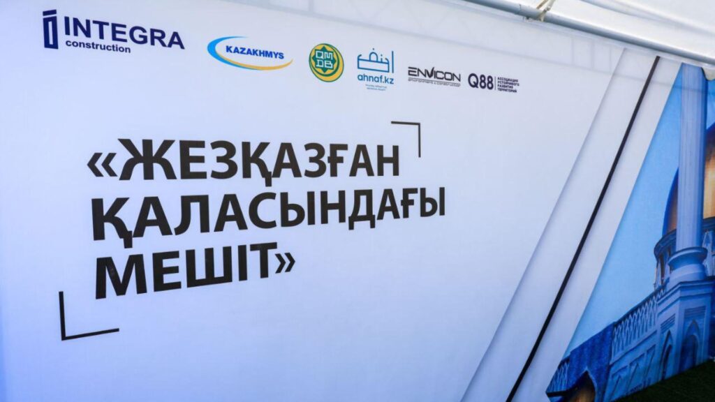 Галерея 12