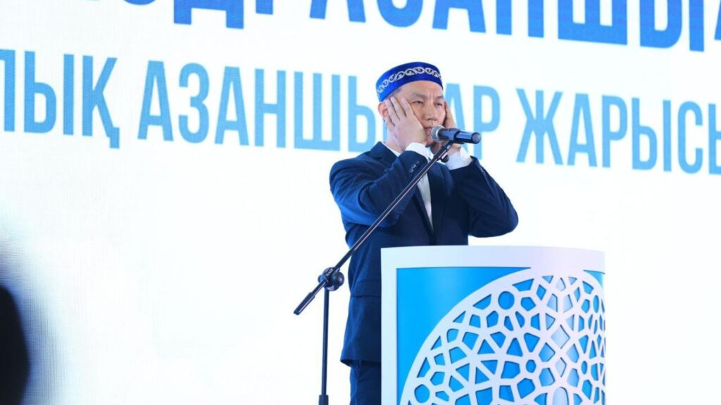 Галерея 7