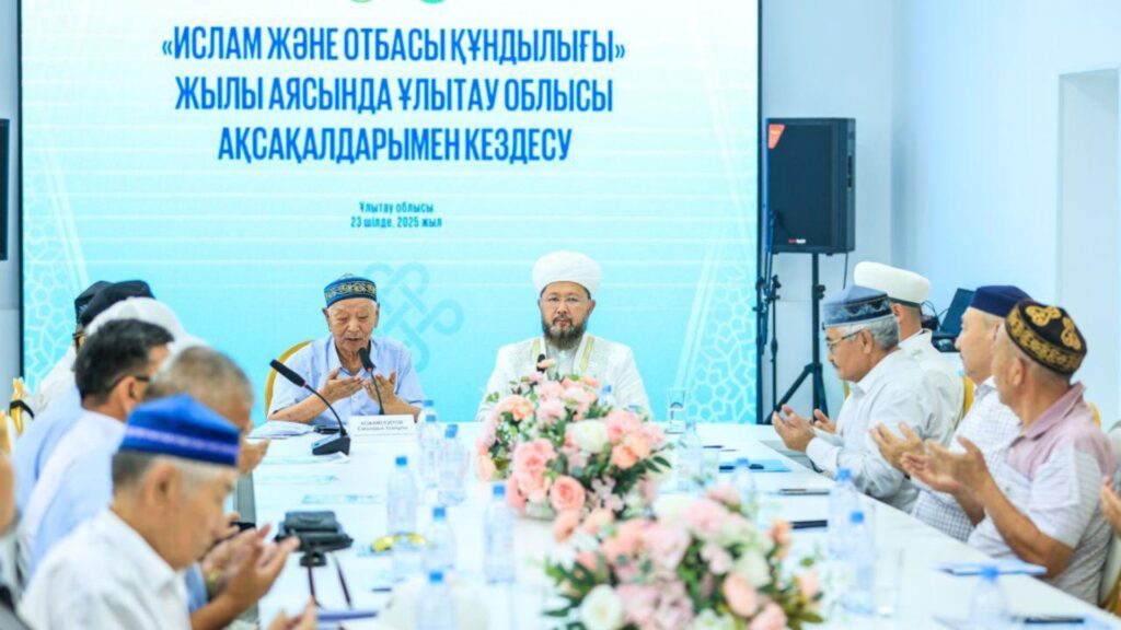 Галерея 13