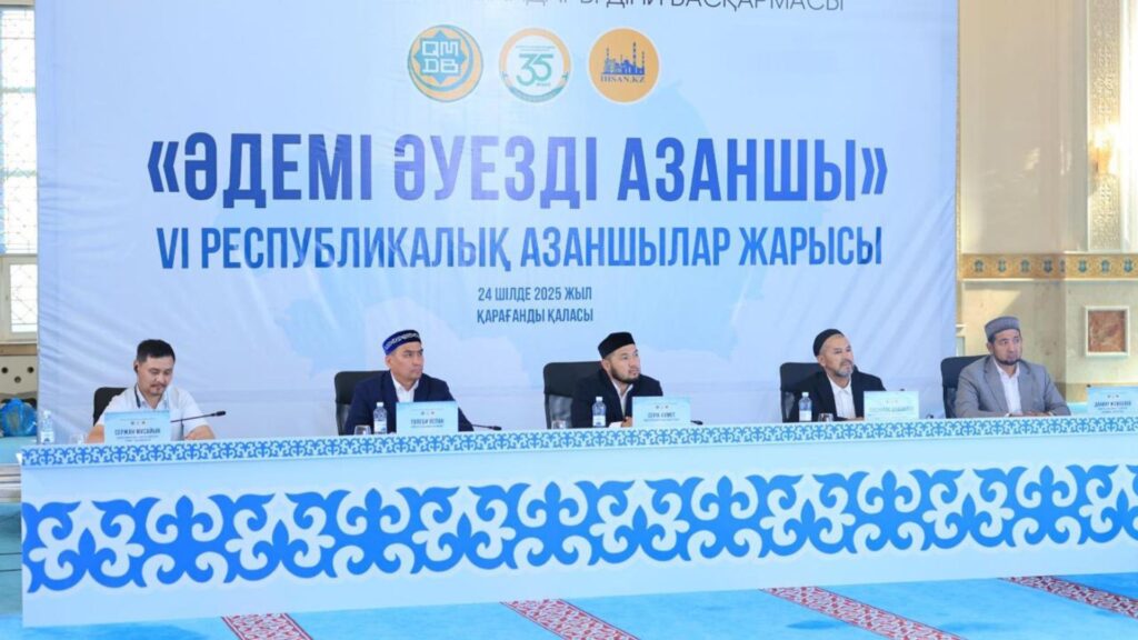Галерея 15