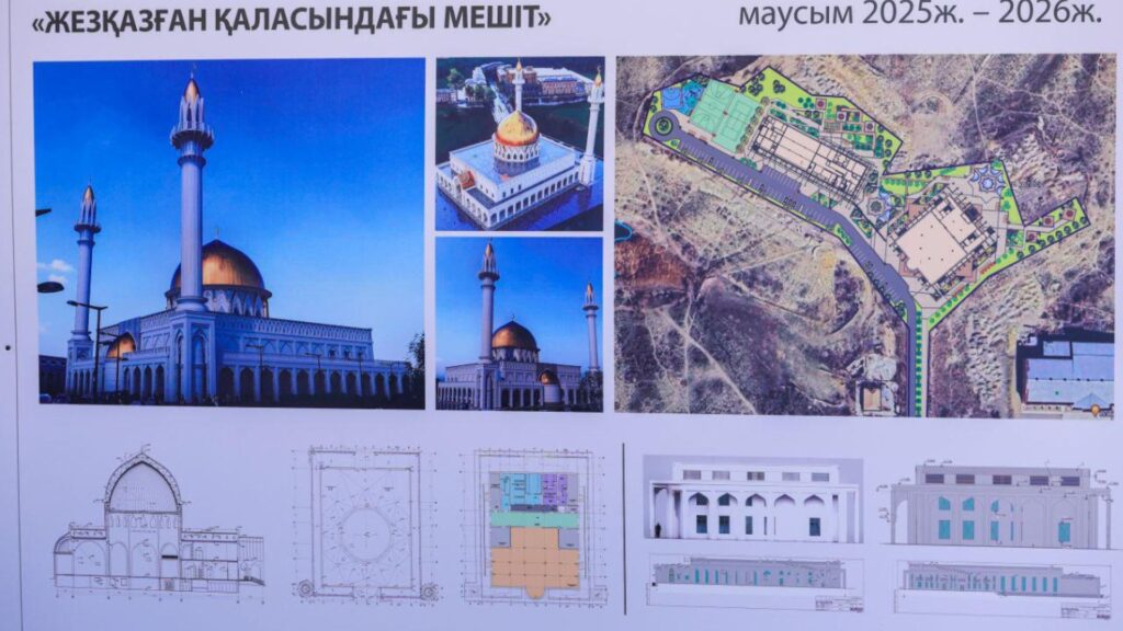 Галерея 9