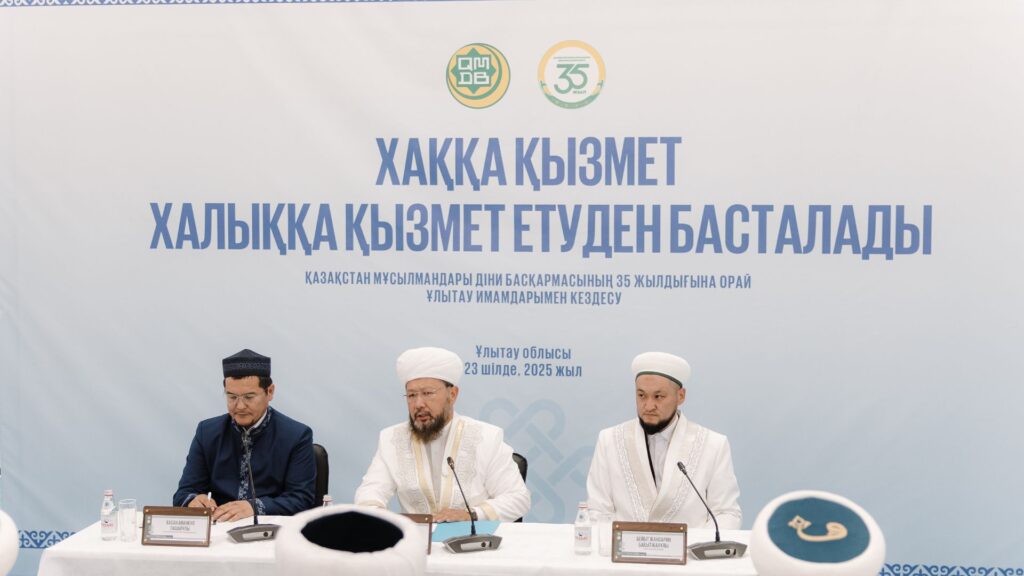 НАУРЫЗБАЙ ҚАЖЫ ТАҒАНҰЛЫ ИМАМДАРҒА НАСИХАТ АЙТТЫ