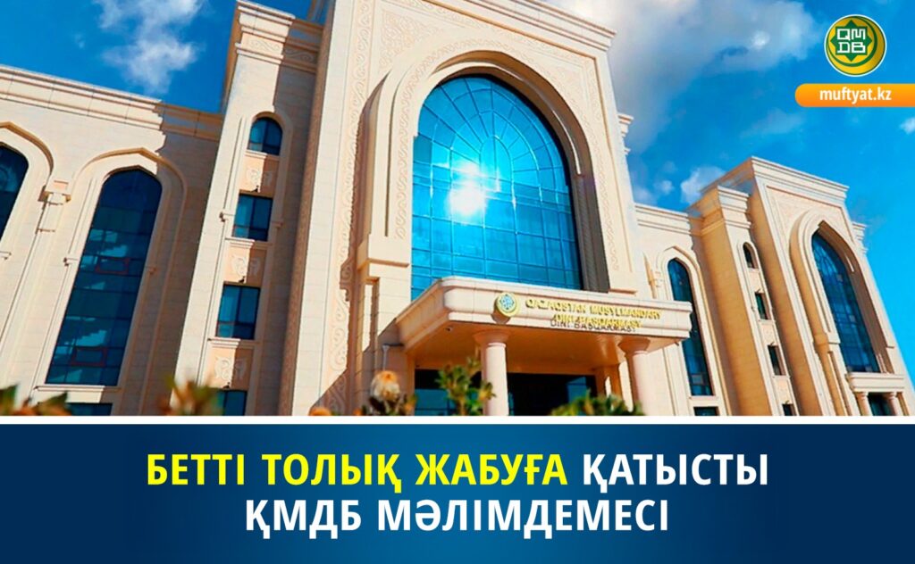 Галерея 4