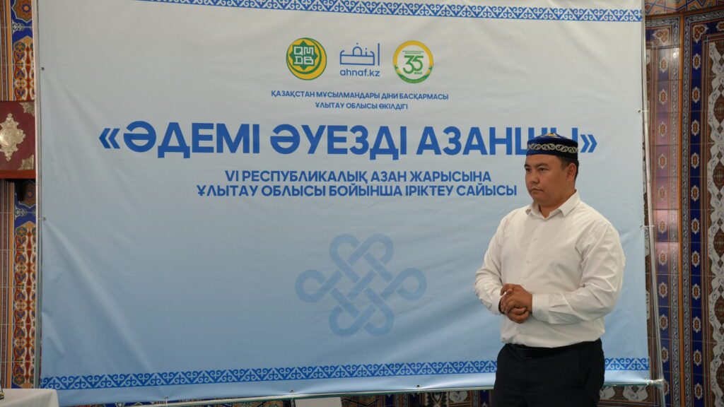 Галерея 3