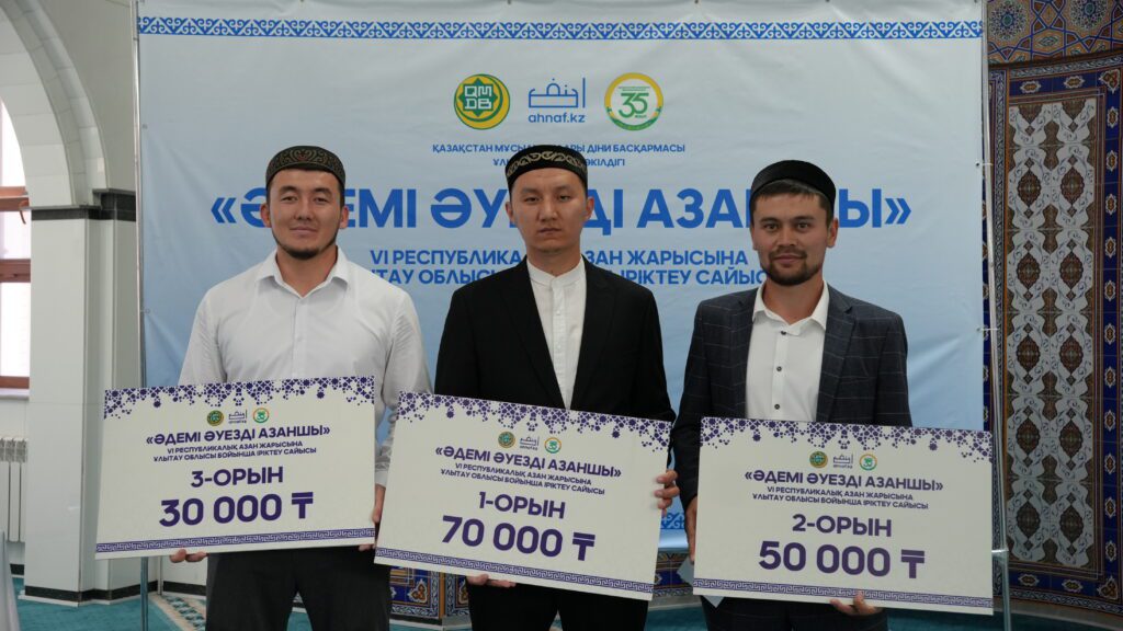 Галерея 2