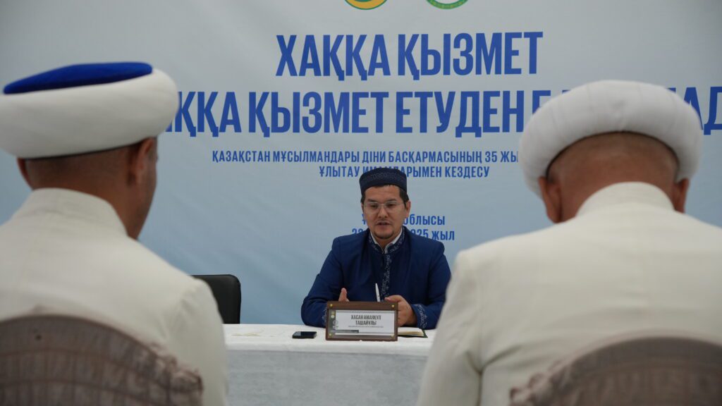 Галерея 12