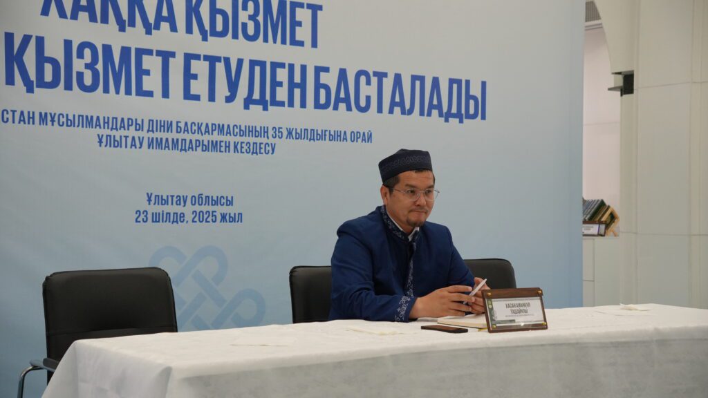 Галерея 13