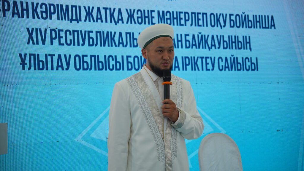 Галерея 7