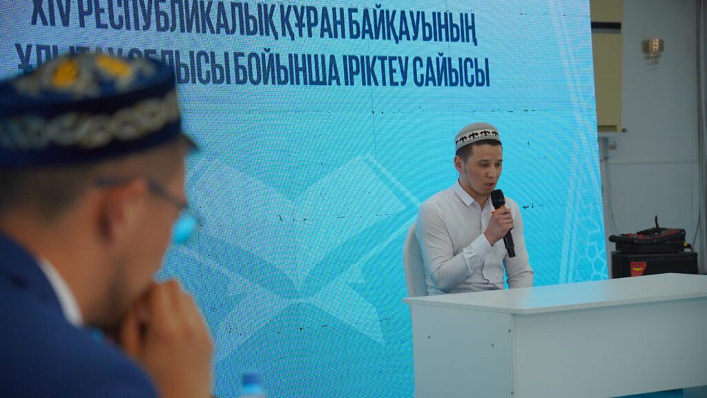 Галерея 8
