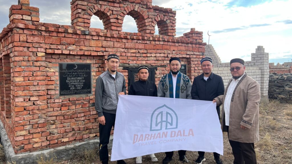 Галерея 13