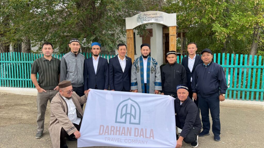 Галерея 12
