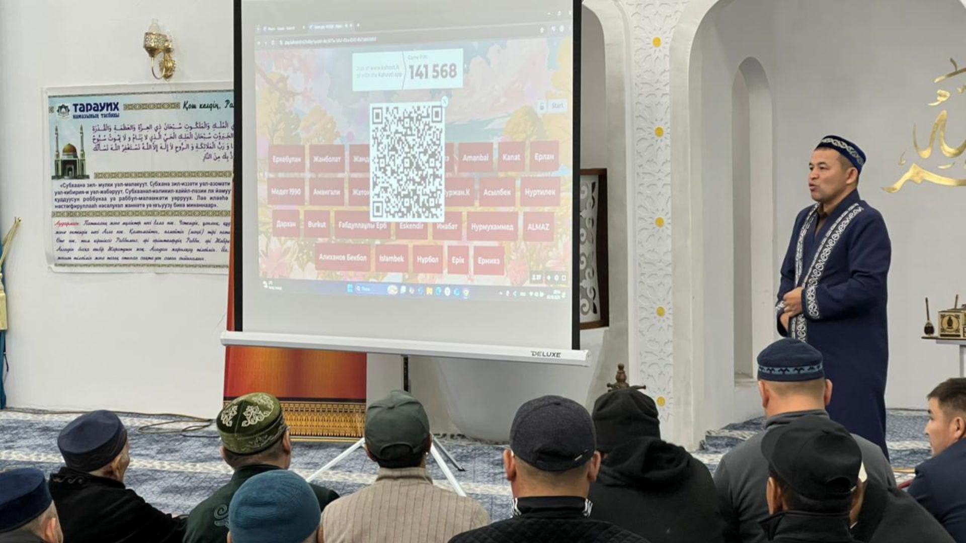 ЖАҢААРҚА АУДАНЫНДА МӘУЛІТ КЕШІ АТАП ӨТІЛДІ