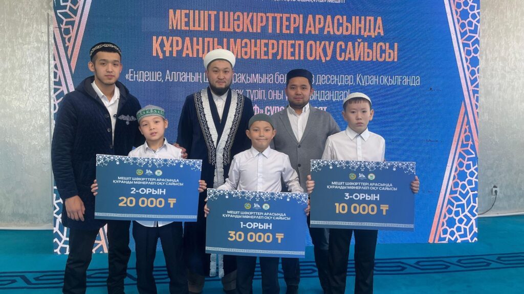 Галерея 3