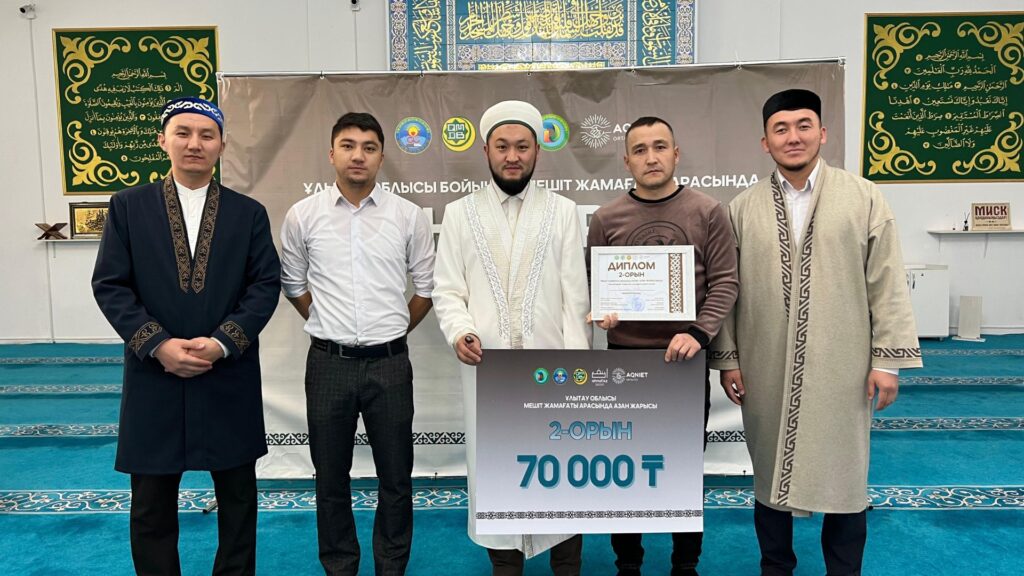 Галерея 3