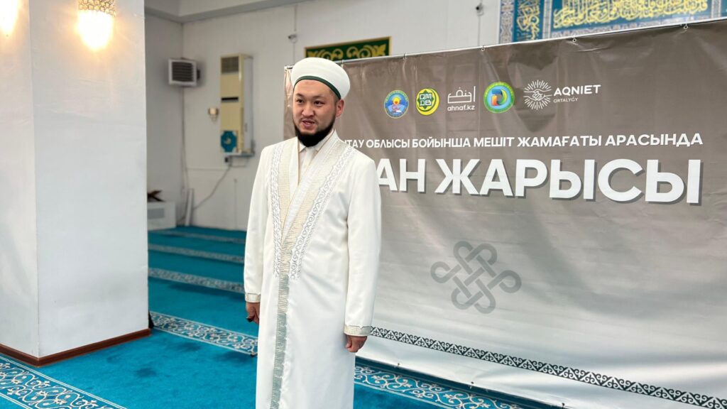 Галерея 7