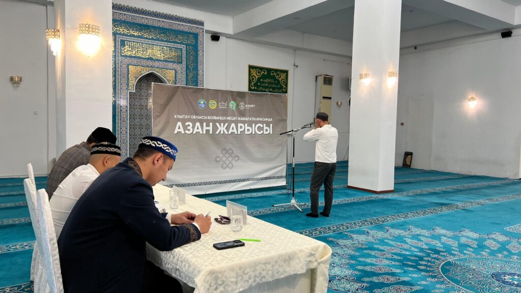 Галерея 4