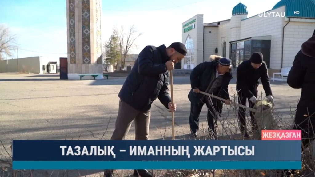 Галерея 6