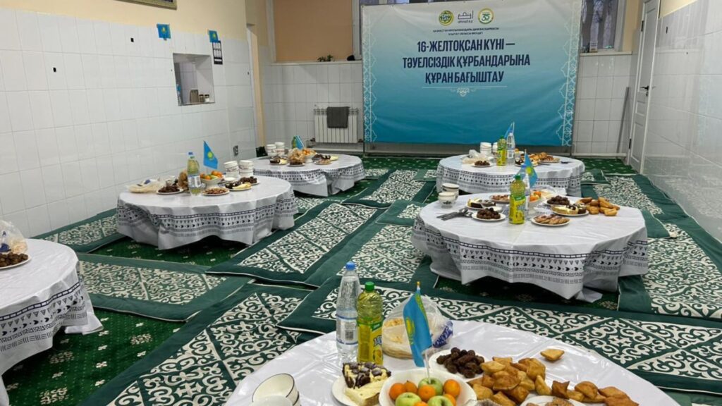 Галерея 15