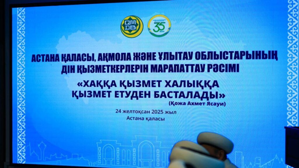 Галерея 8