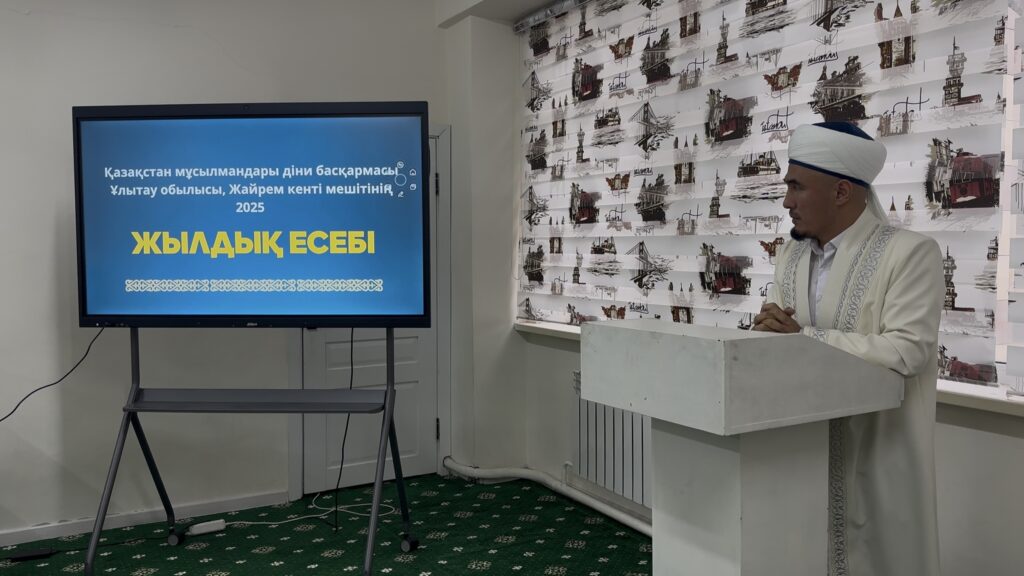 Галерея 5