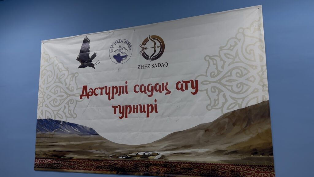 Галерея 12